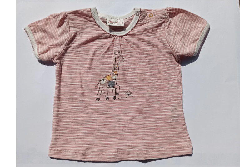 2351 People Wear T-Shirt, reine Bio Baumwolle, Gr. 74/80